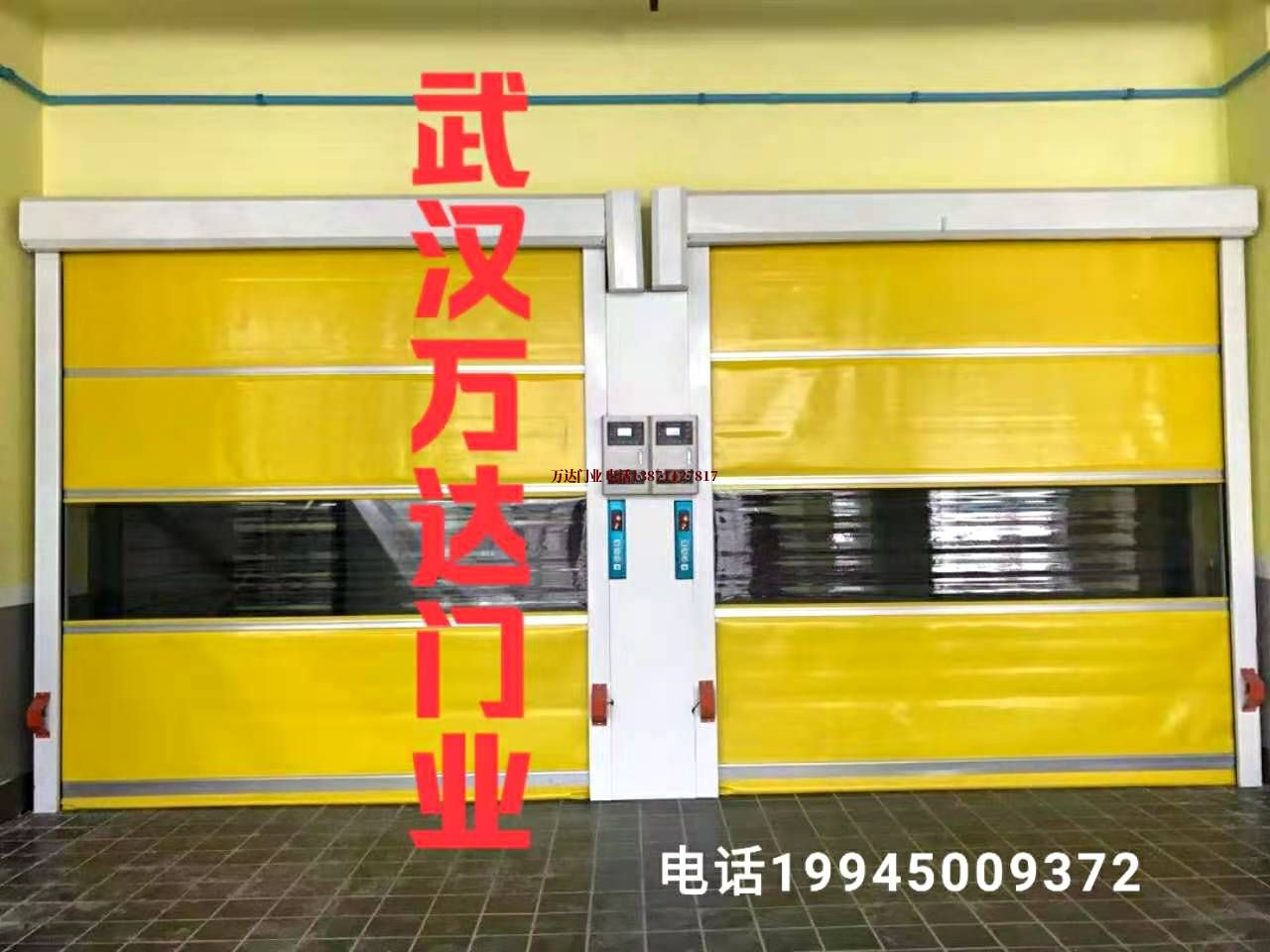芜湖江西柔性大门