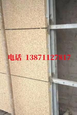 芜湖江西外墙ET板